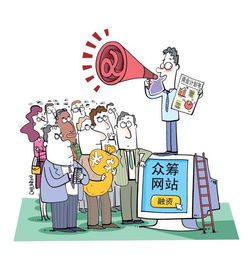 眾籌與P2P的鍋，金融中介服務(wù)為何不背？